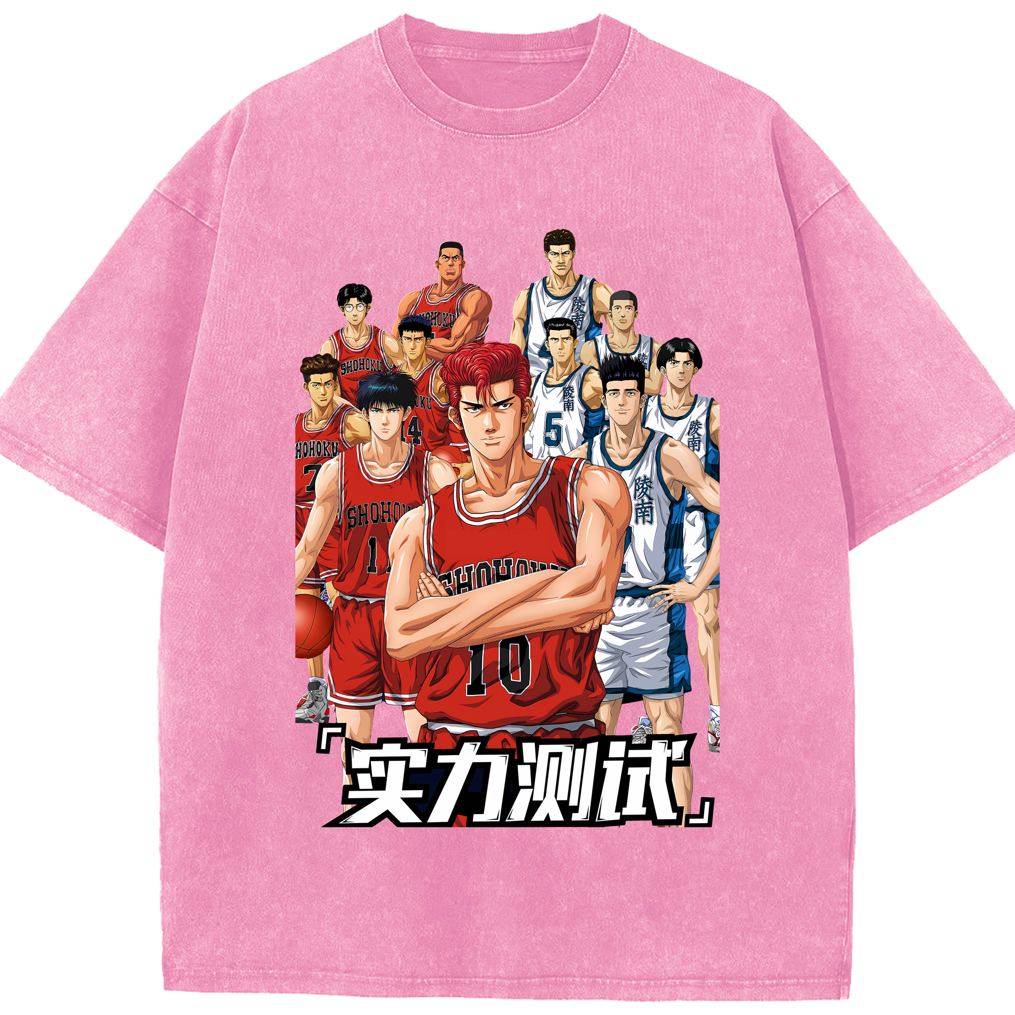 （画像用） SLAM DUNK／スラムダンク 綿100% ヴィンテージ風 半袖Tシャツ（フロントプリント）